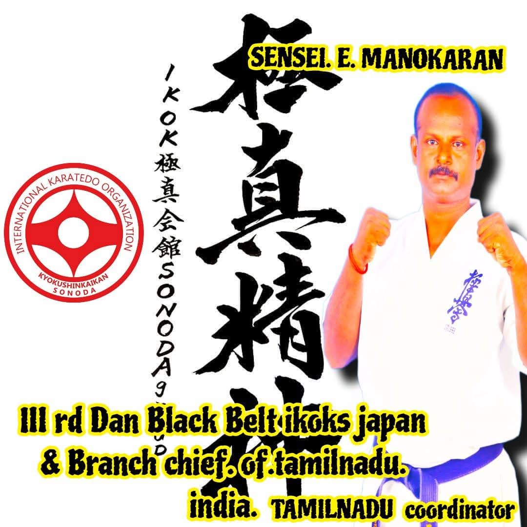 Sensei E.Manokaran